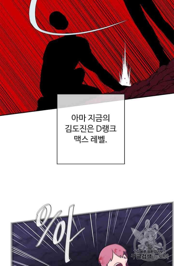 160111023837.jpeg