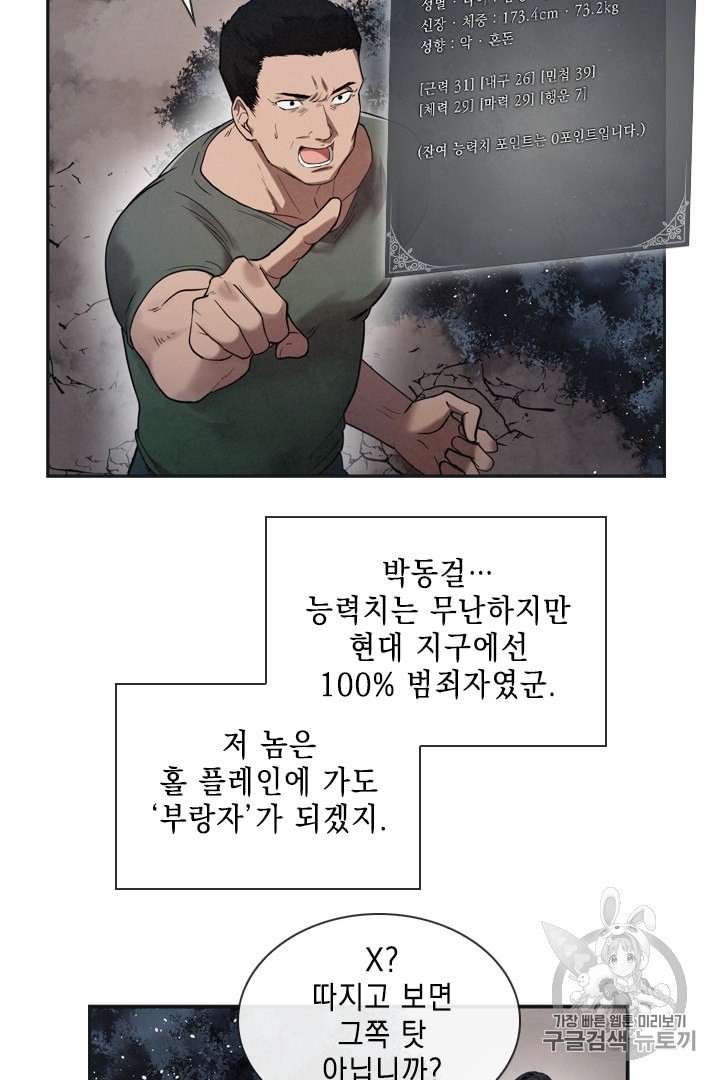 16011462600694.jpeg