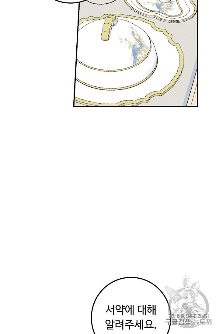 16013277593021.jpeg