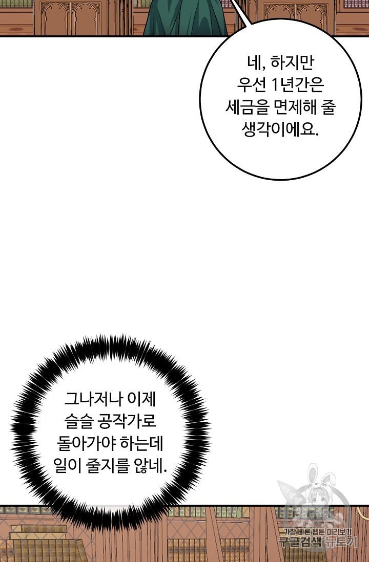 1601327767133.jpeg