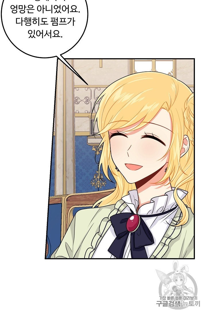 16013277732986.jpeg