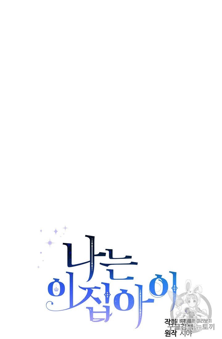 16013277748006.jpeg