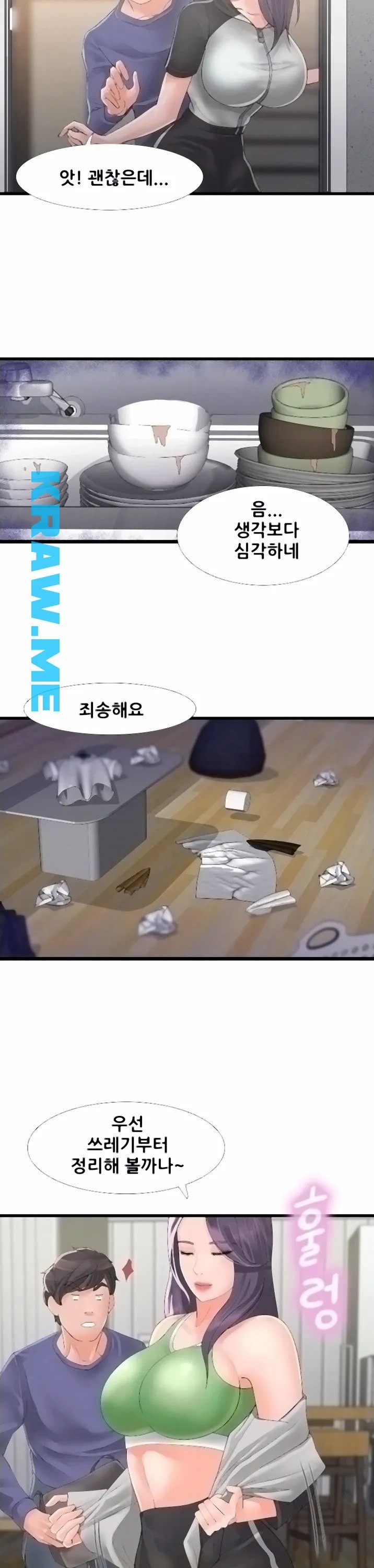 16015539404163.jpeg