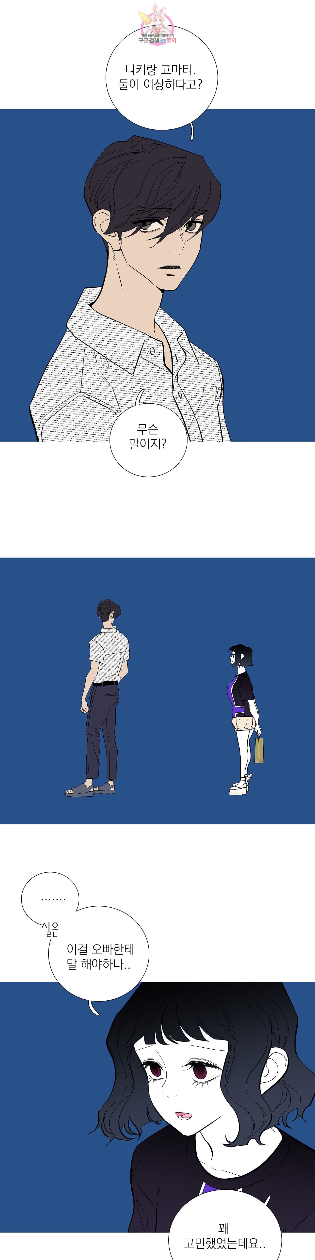 16015742481618.jpeg