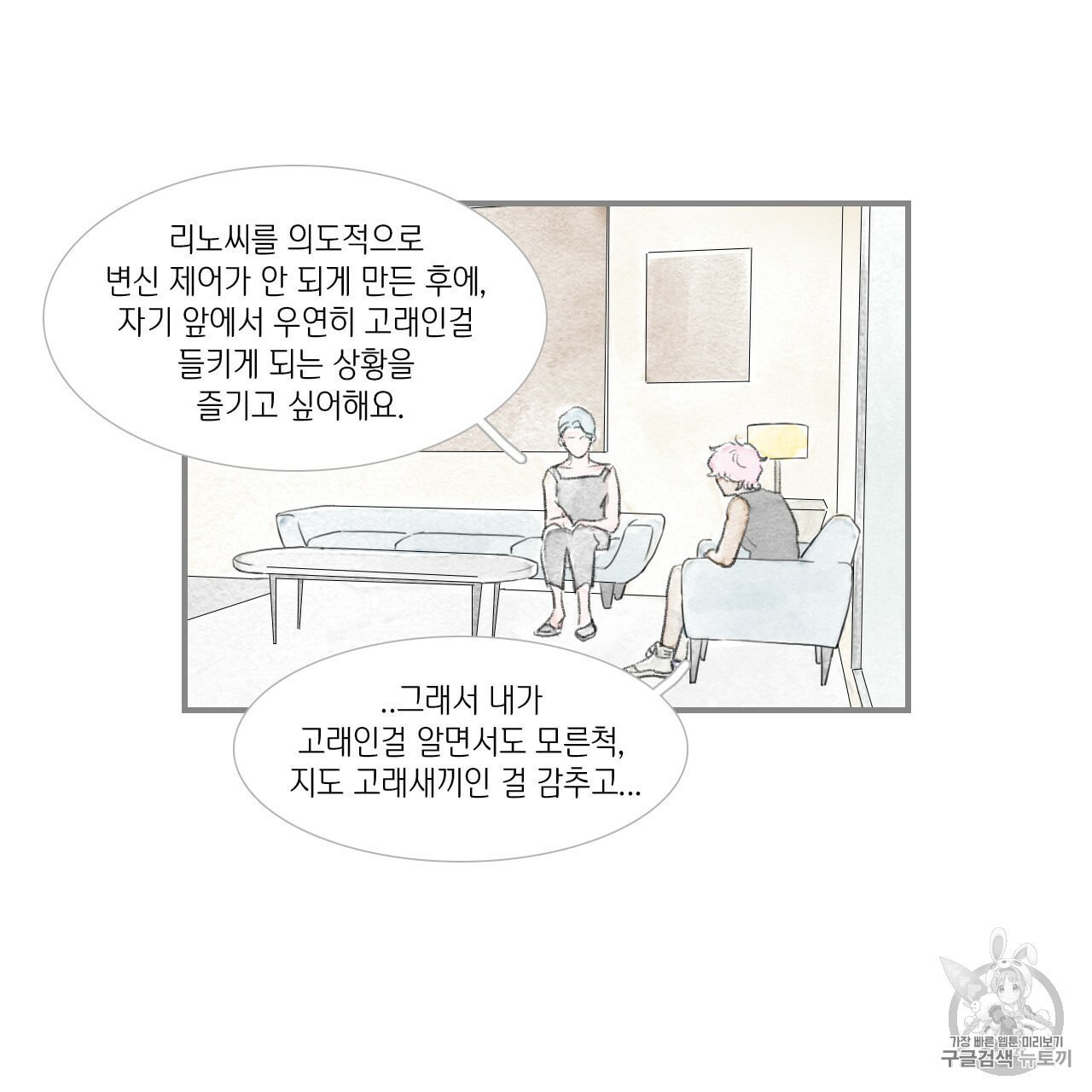 16016985157182.jpeg