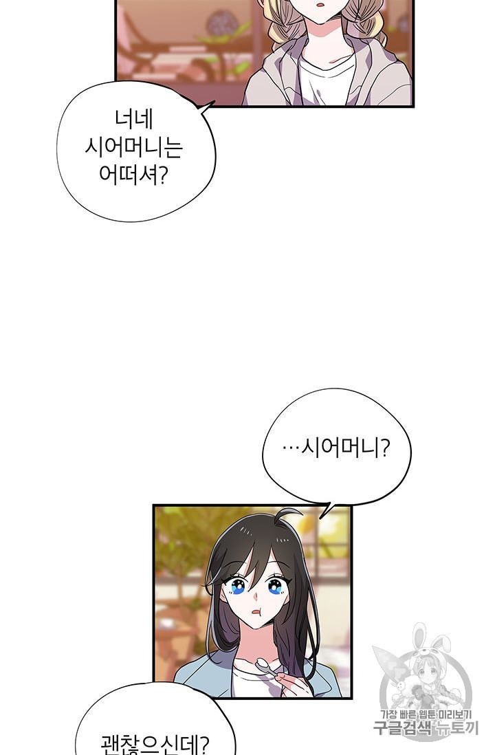 16017053931356.jpeg