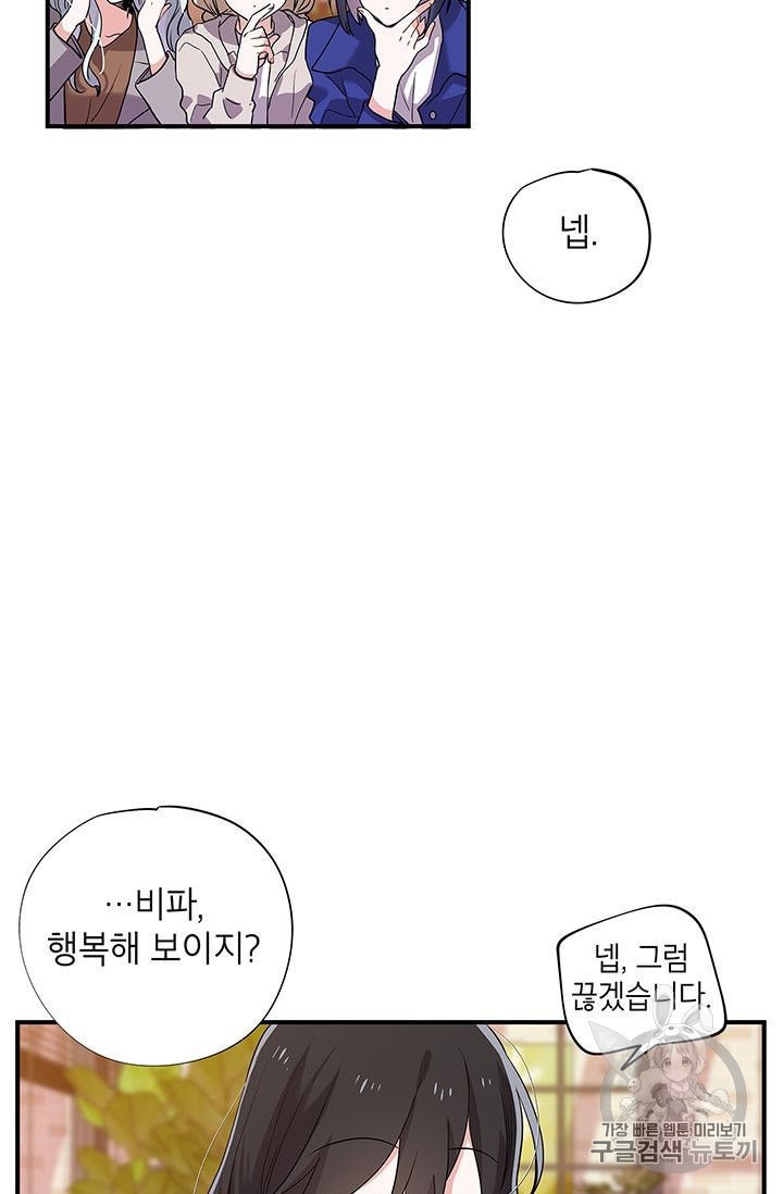 16017054007056.jpeg