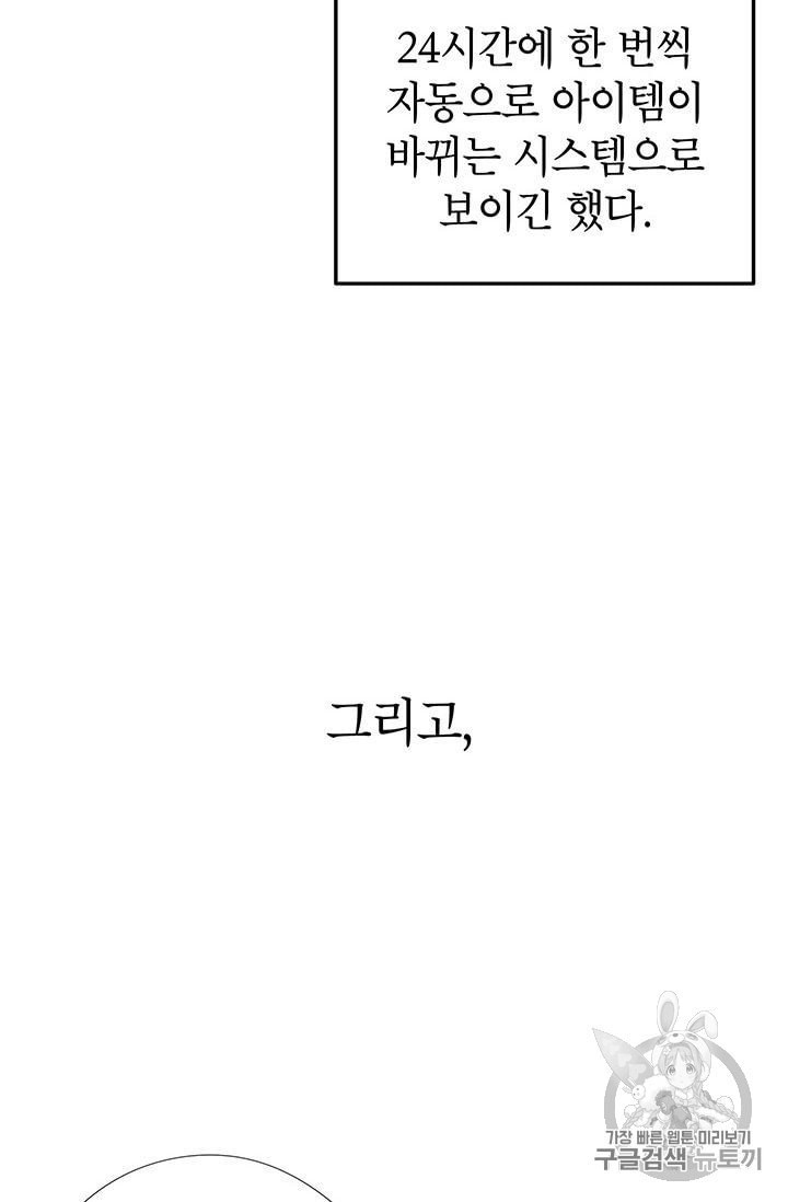 16017168923662.jpeg