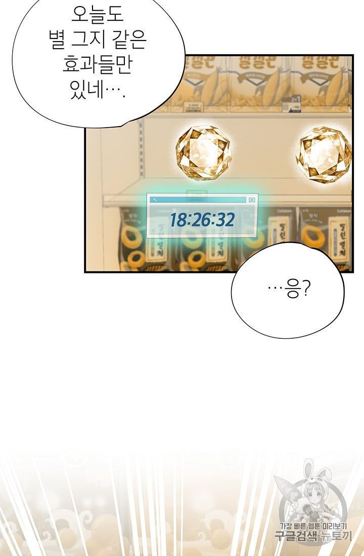 1601716892728.jpeg