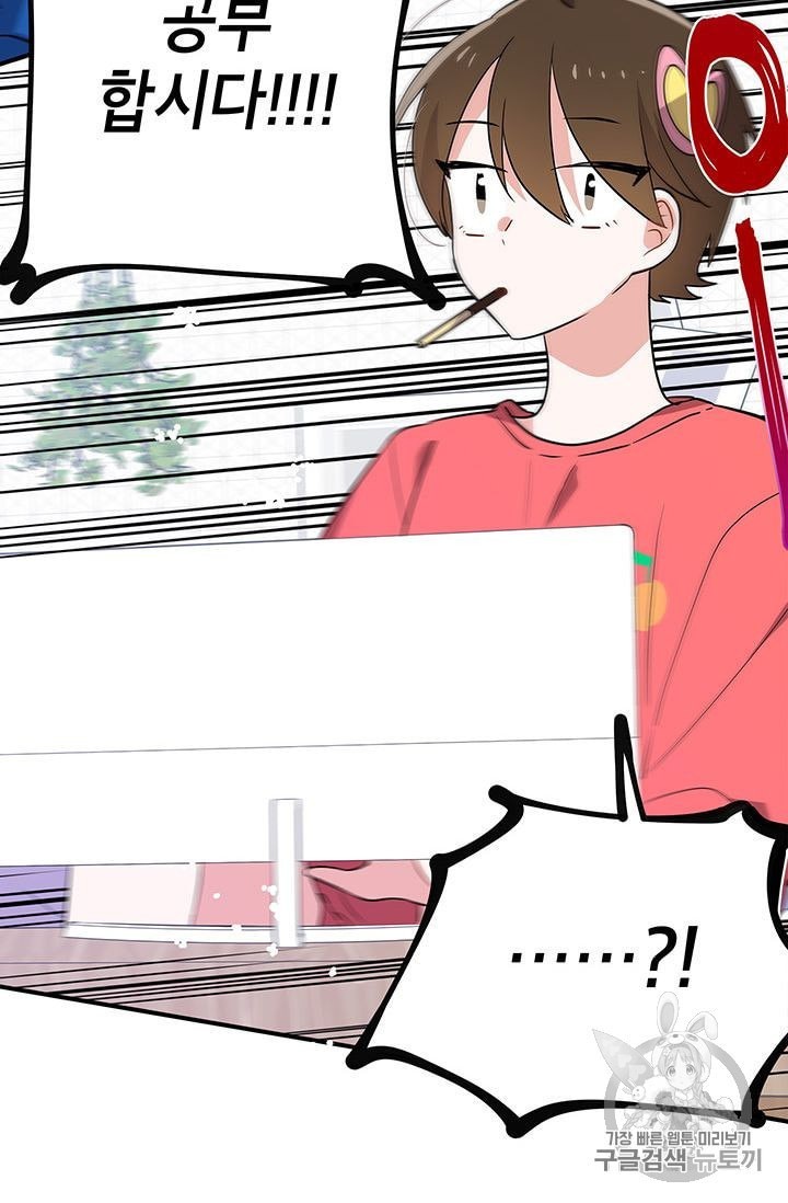 1601716900455.jpeg