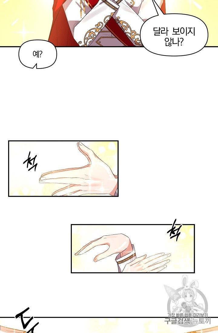 16018347357976.jpeg