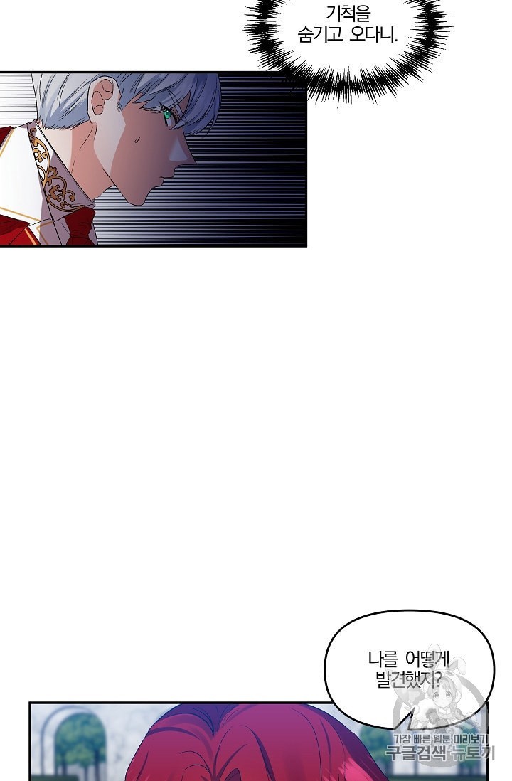 16018347434237.jpeg