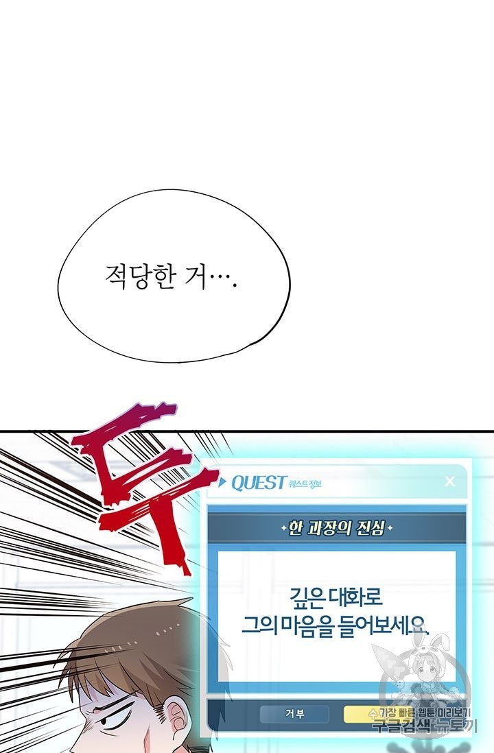 1601865597584.jpeg