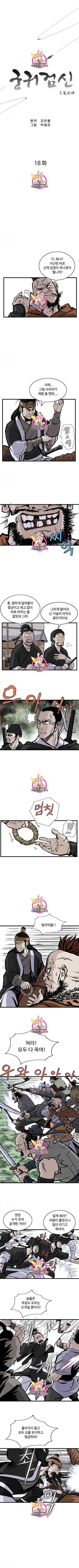1602204038453.jpeg