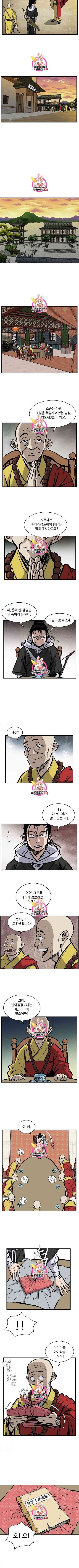 16022040483832.jpeg