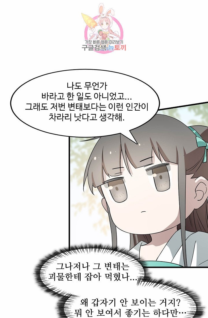 16026875739927.jpeg