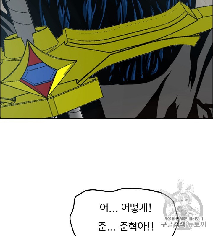 1603328700789.jpeg