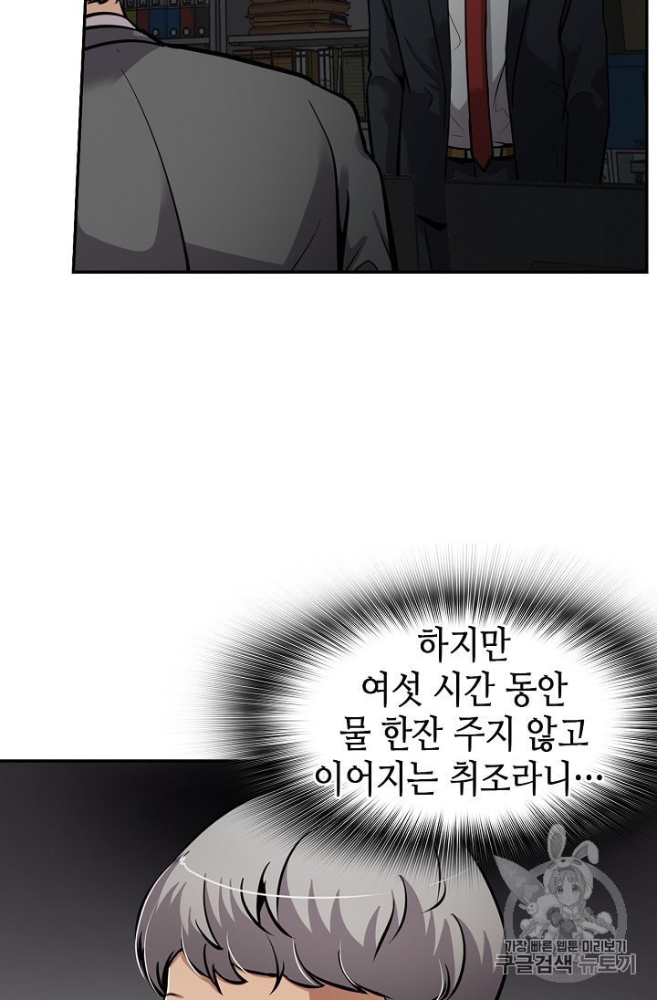16034098068793.jpeg