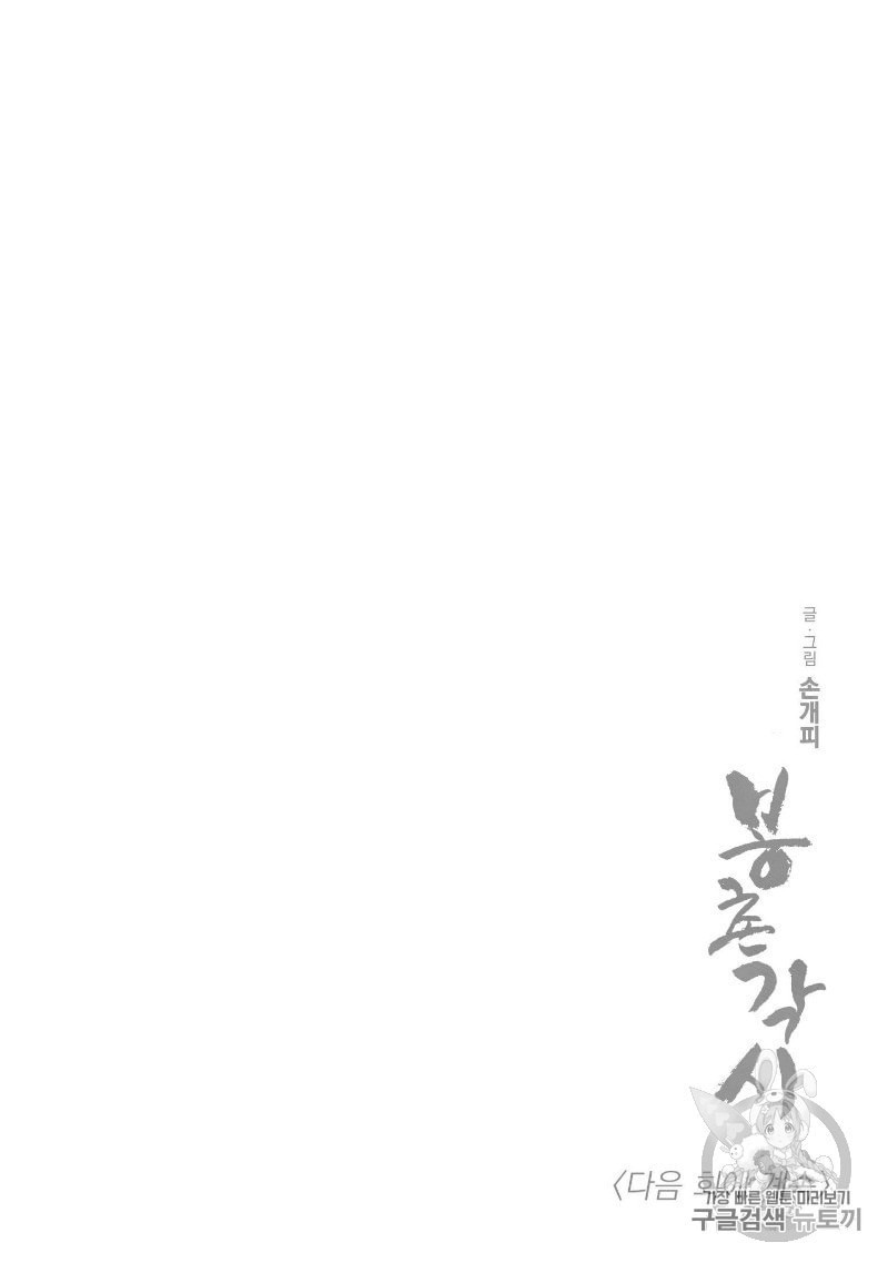 1603716622166.jpeg