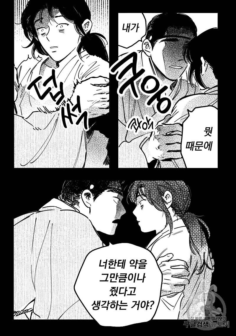 16037166922459.jpeg