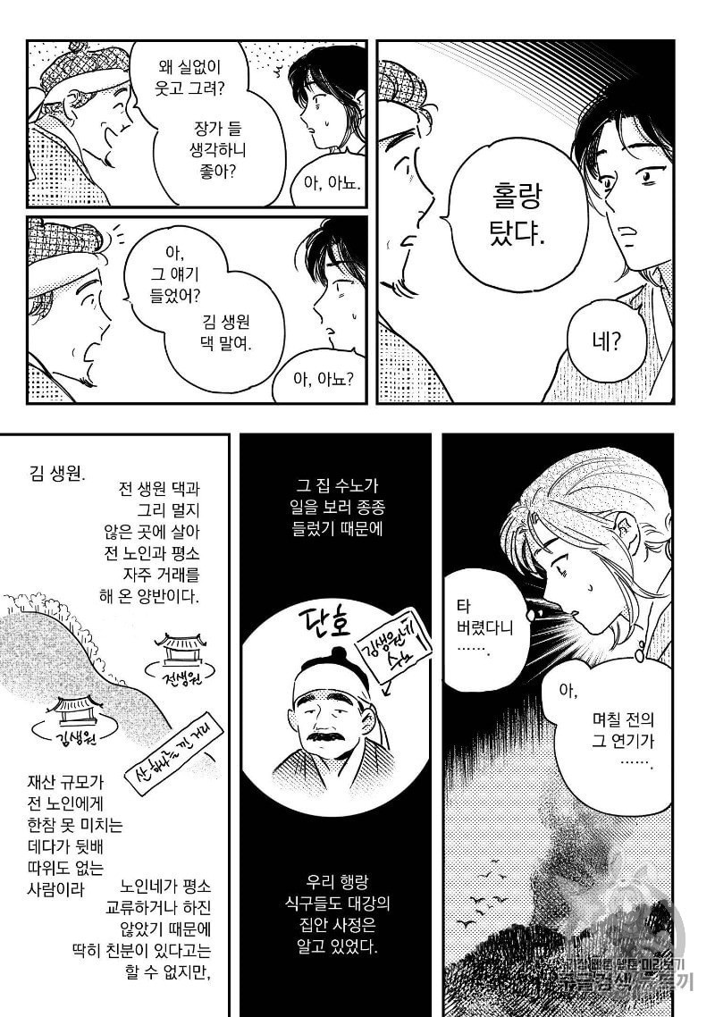 16037169837767.jpeg