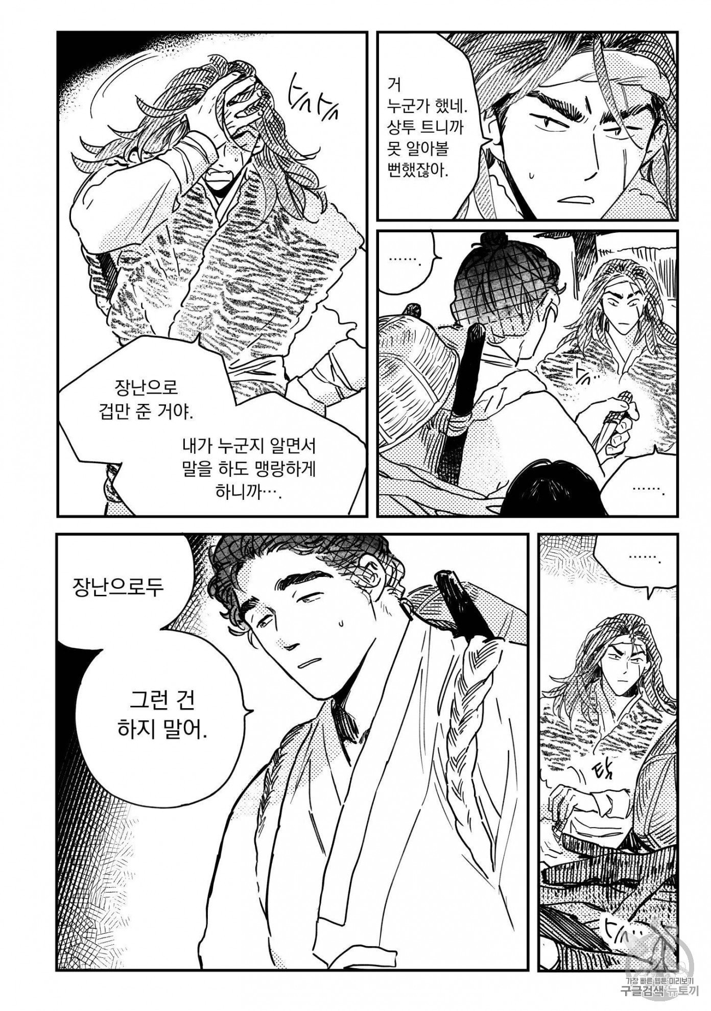 1603717026784.jpeg