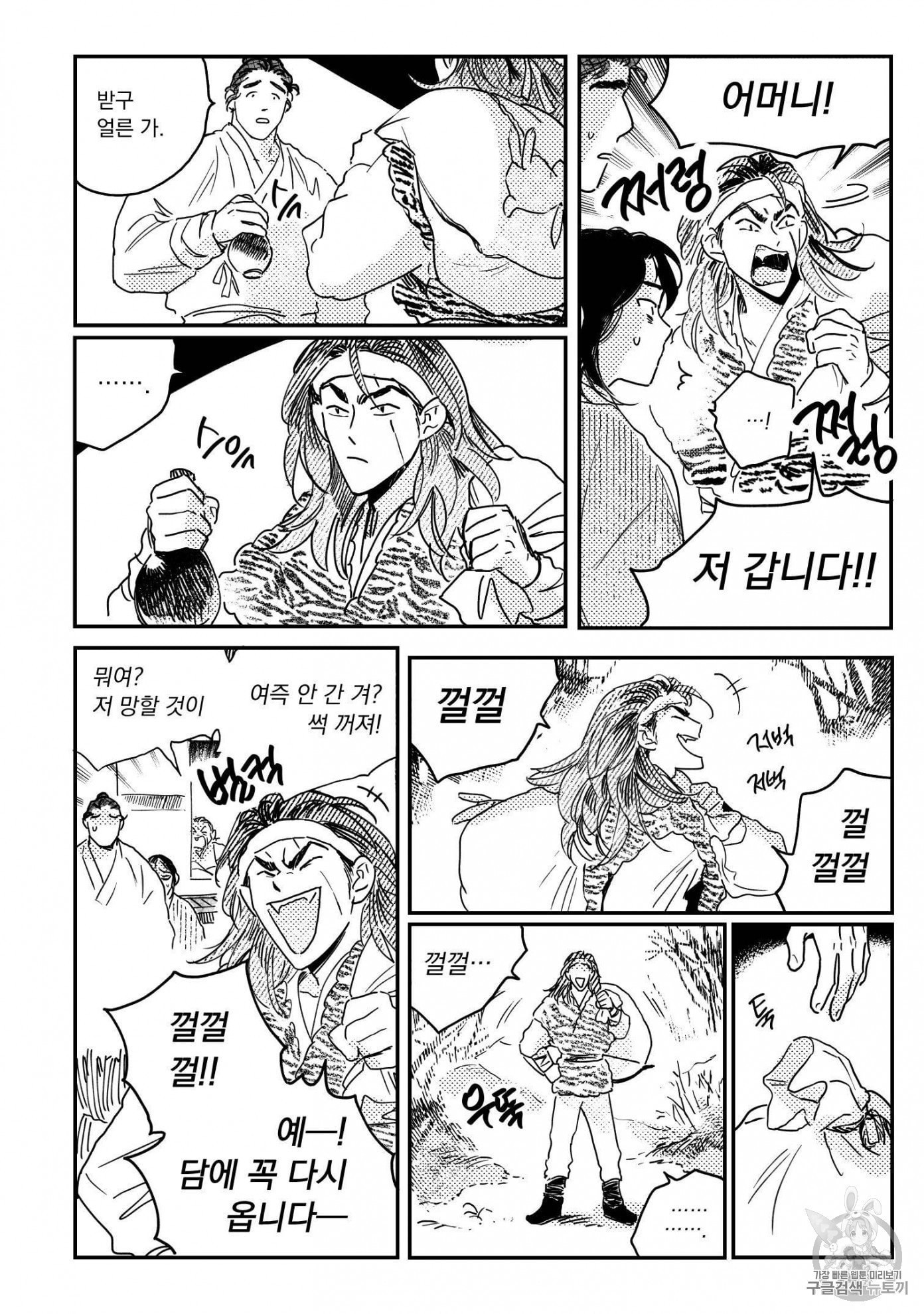 16037170281067.jpeg