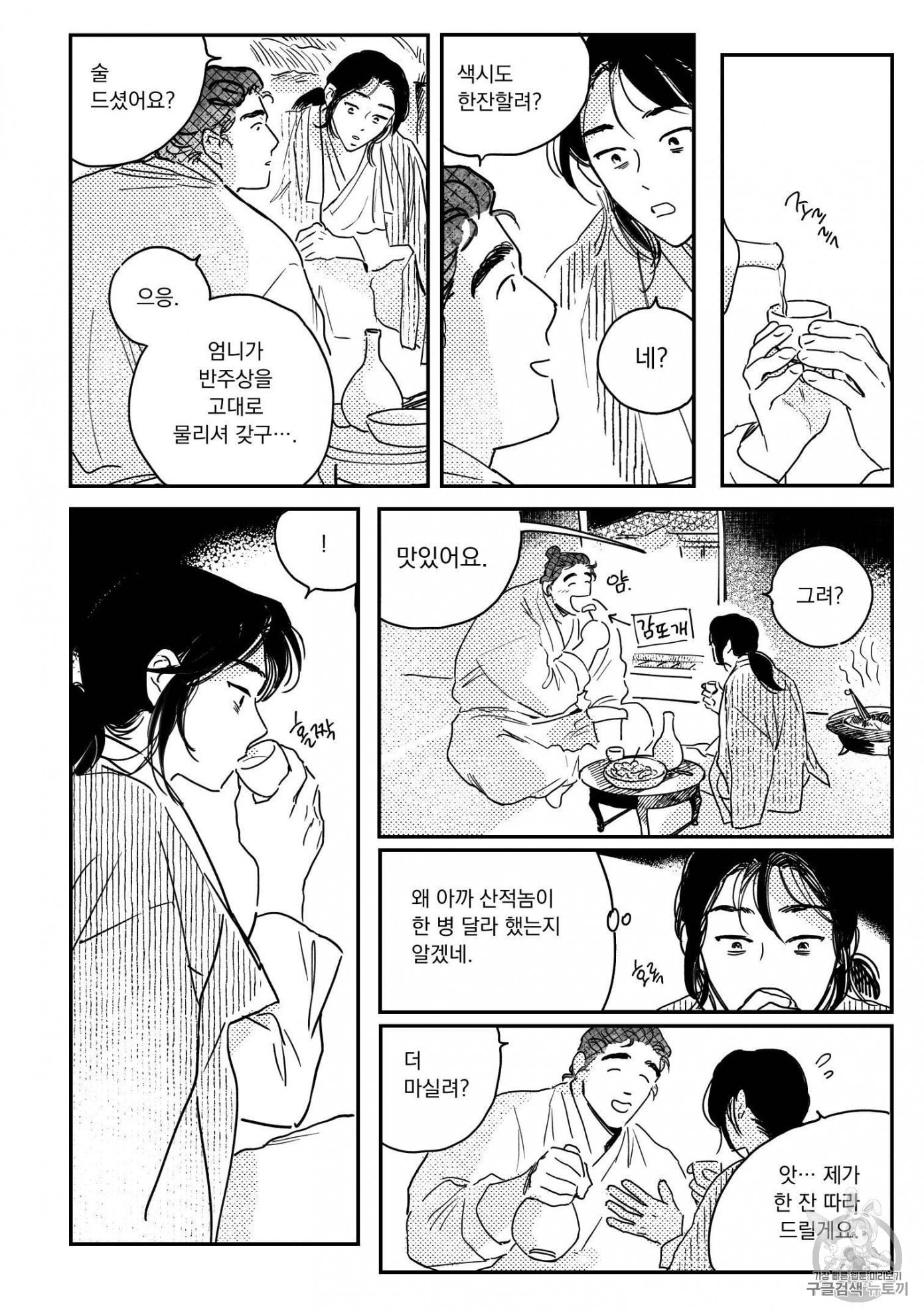 16037170381476.jpeg