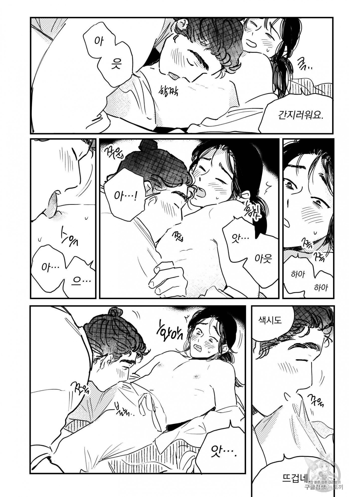 16037170660263.jpeg