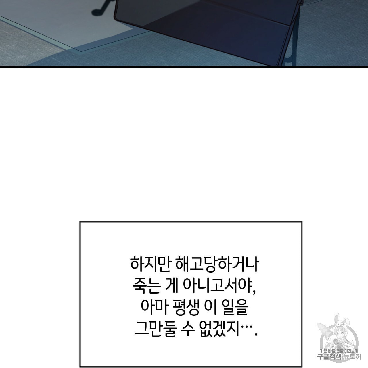 1604039627951.jpeg