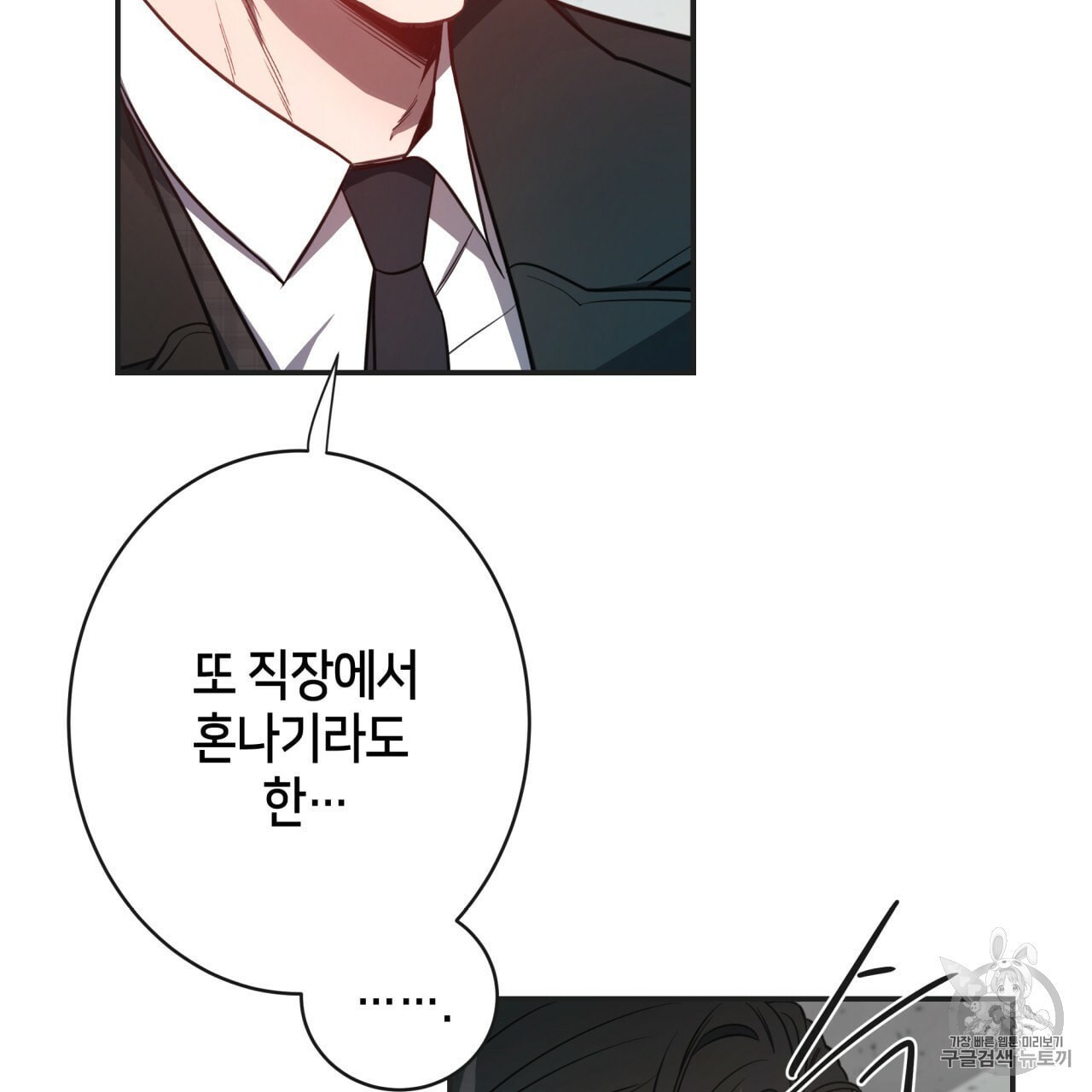 1604039695779.jpeg