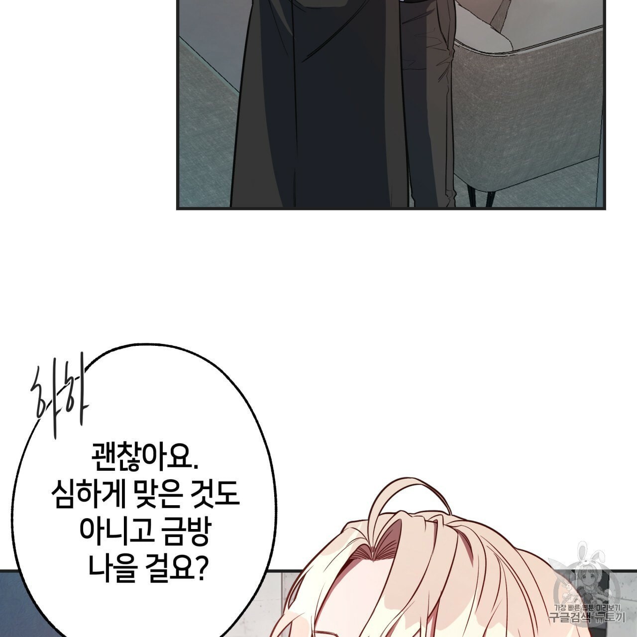 16040397024258.jpeg