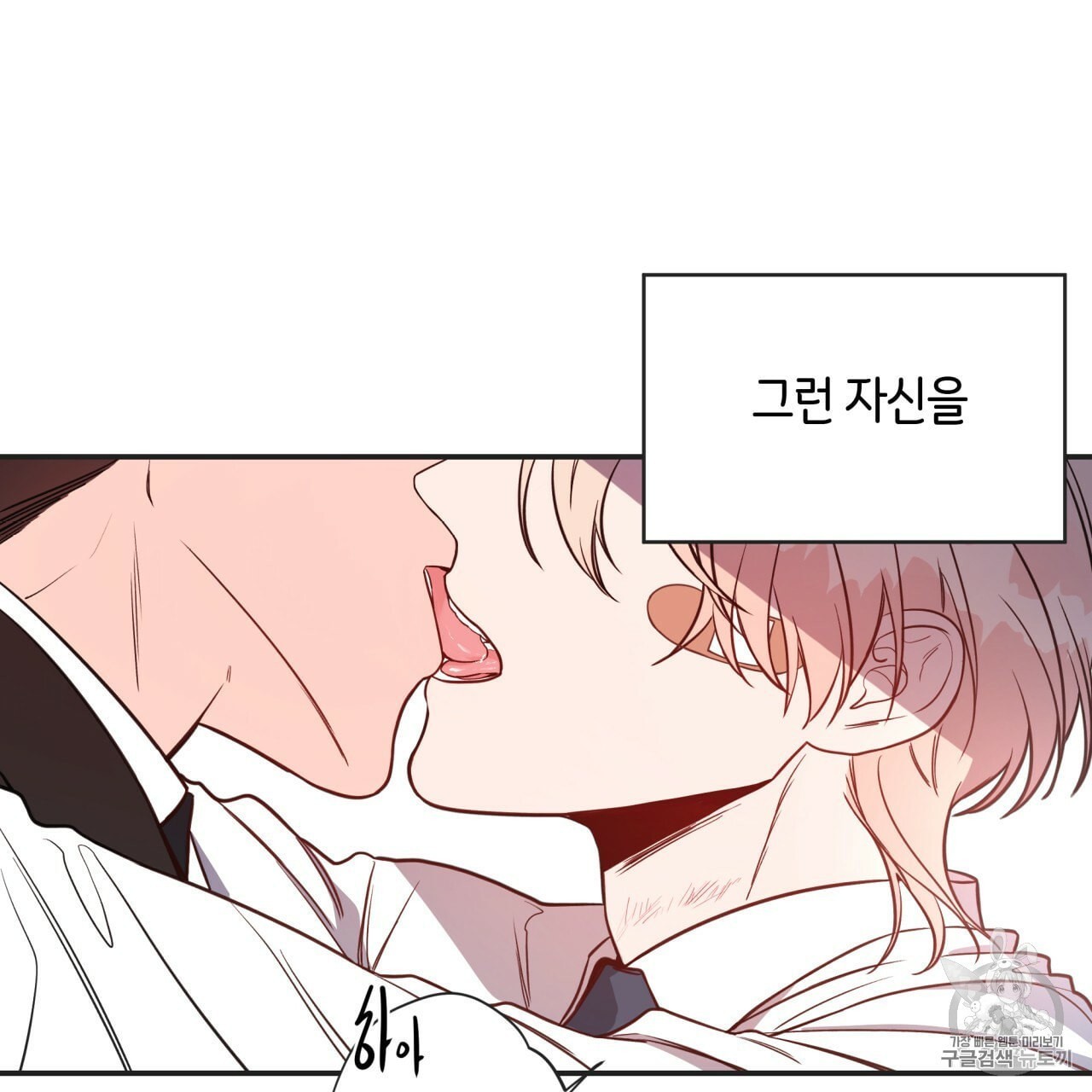 16040397088129.jpeg