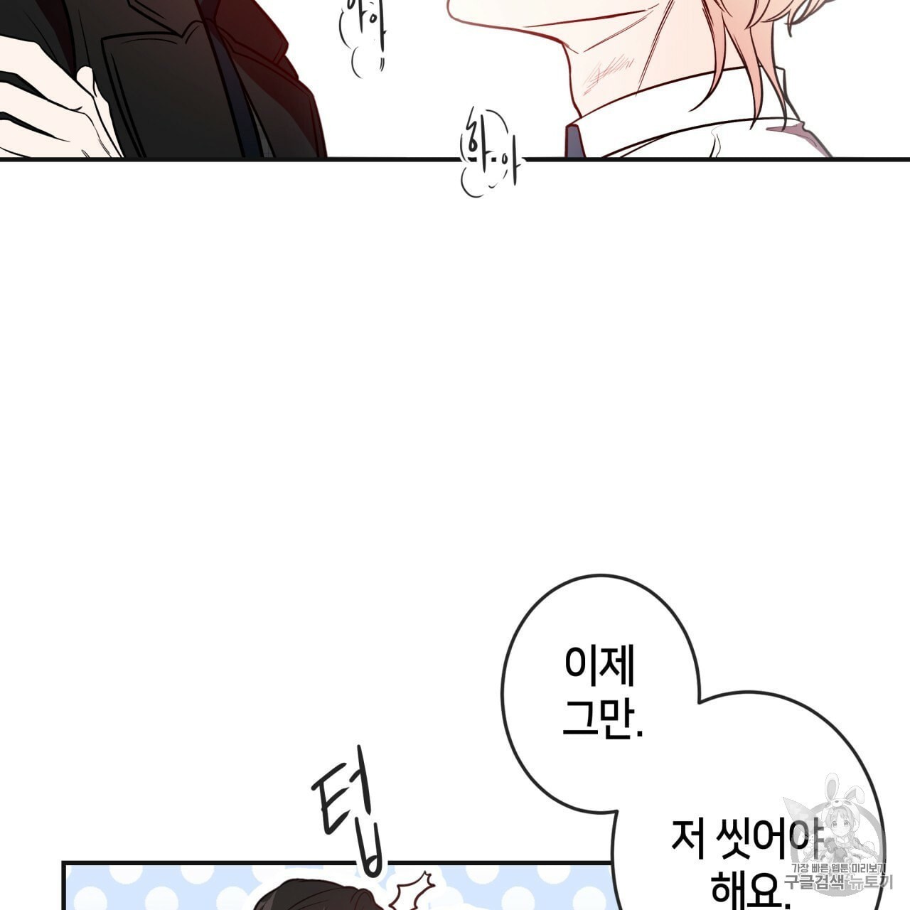 16040397108494.jpeg