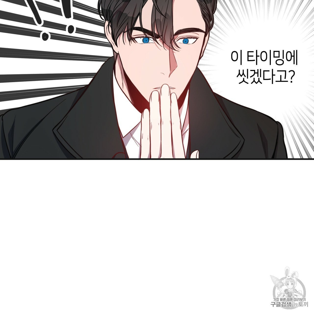 1604039711595.jpeg