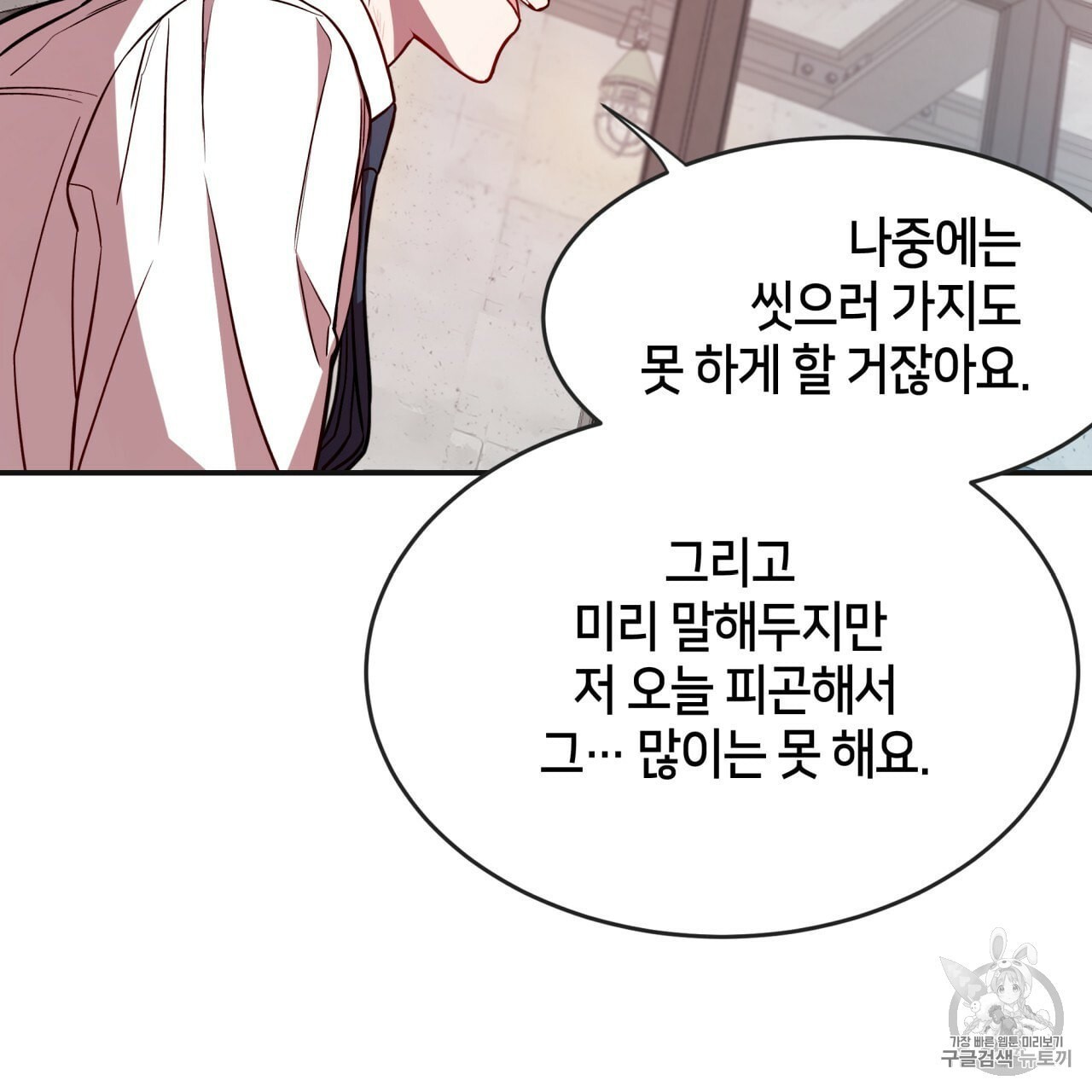 16040397140028.jpeg