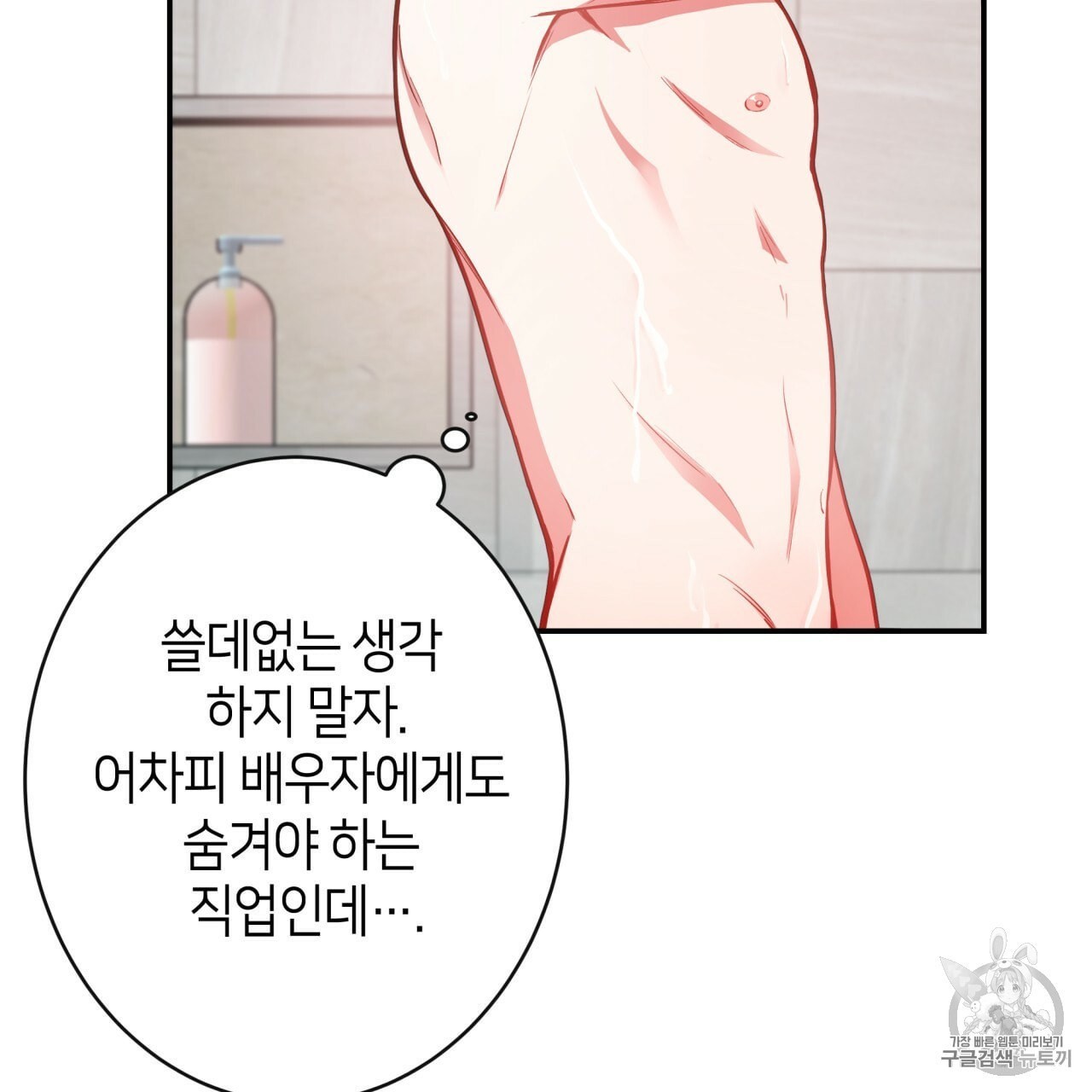 16040397323613.jpeg