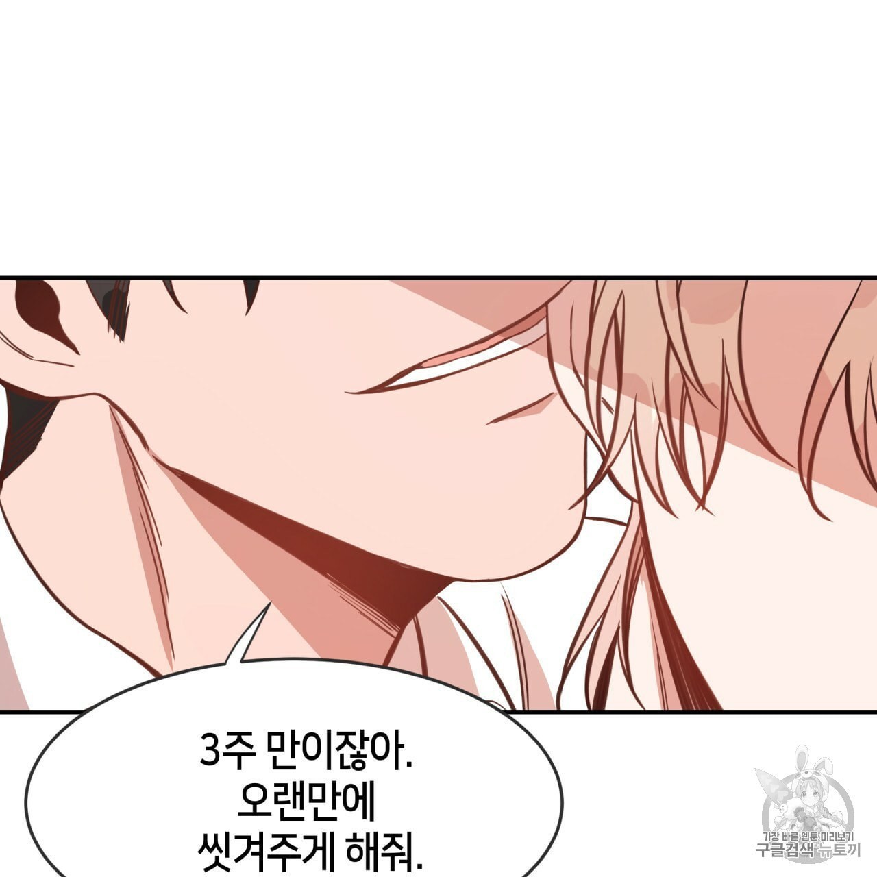 1604039741627.jpeg