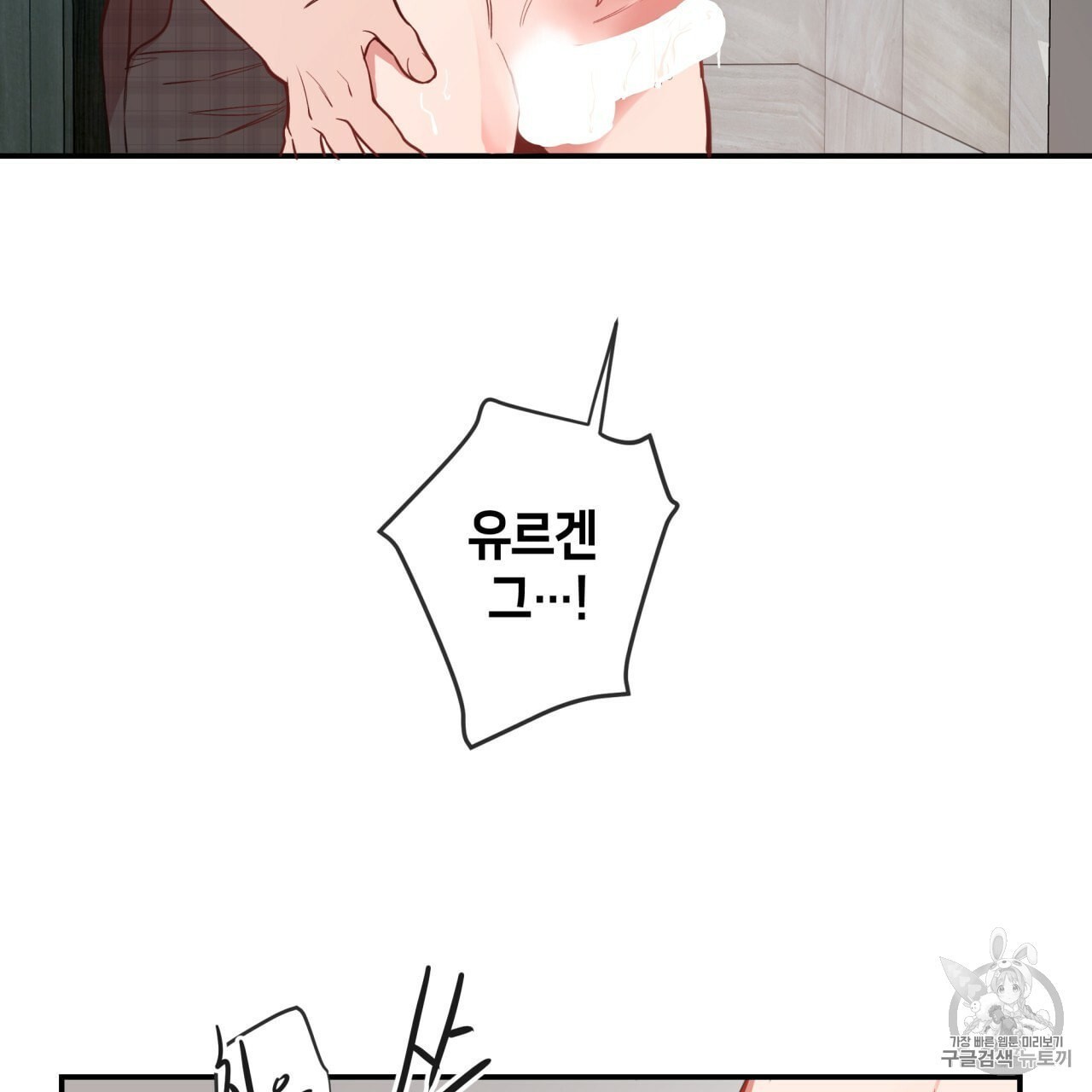 16040397432221.jpeg