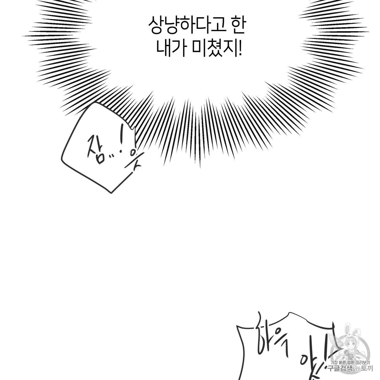 16040397536451.jpeg