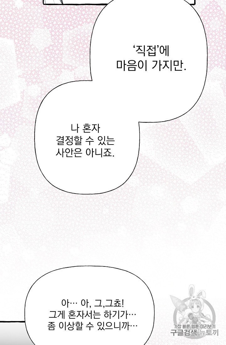 16042108140167.jpeg