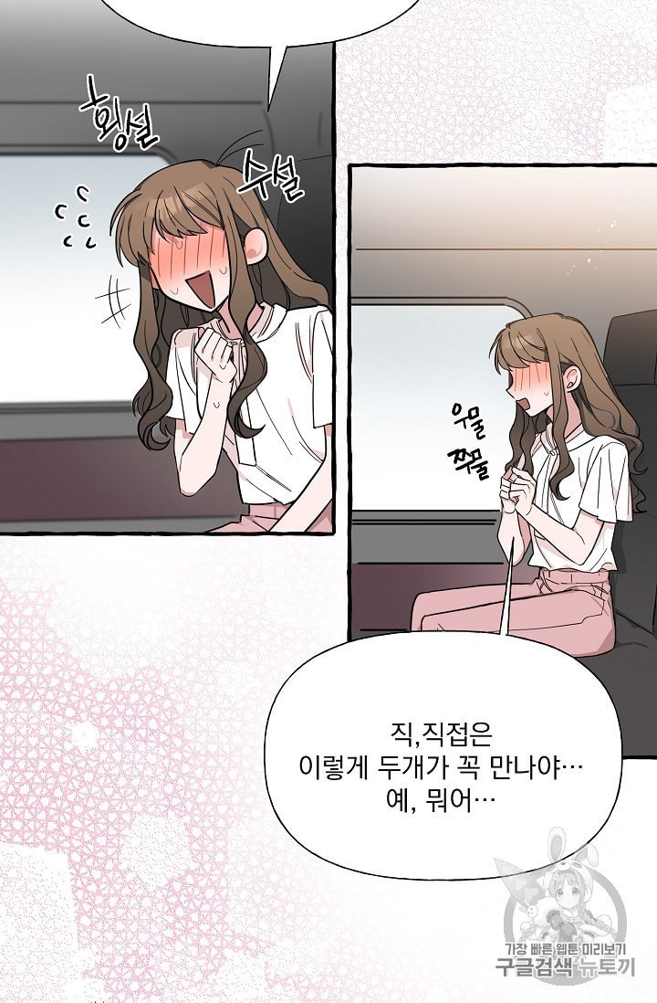 16042108144636.jpeg