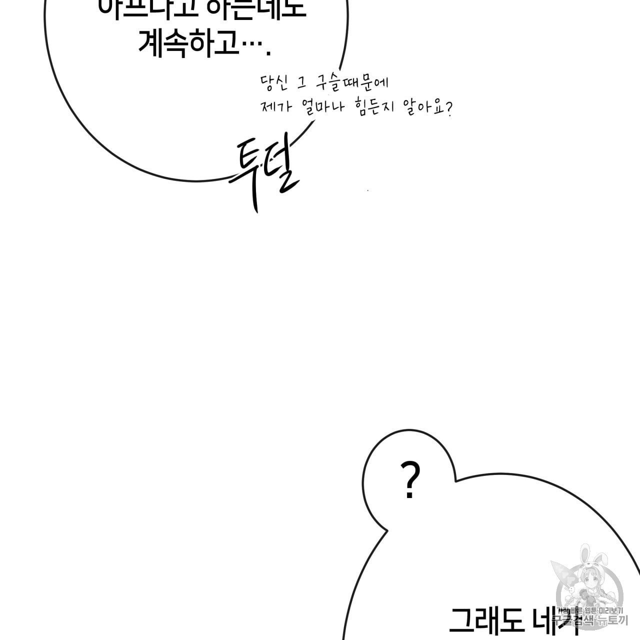16043353358795.jpeg