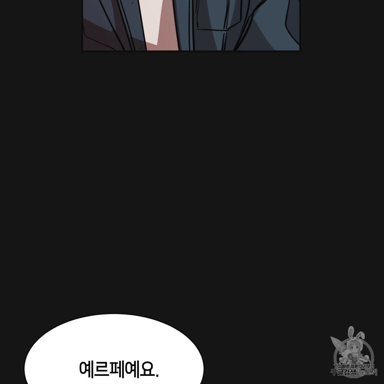 16043353820152.jpeg