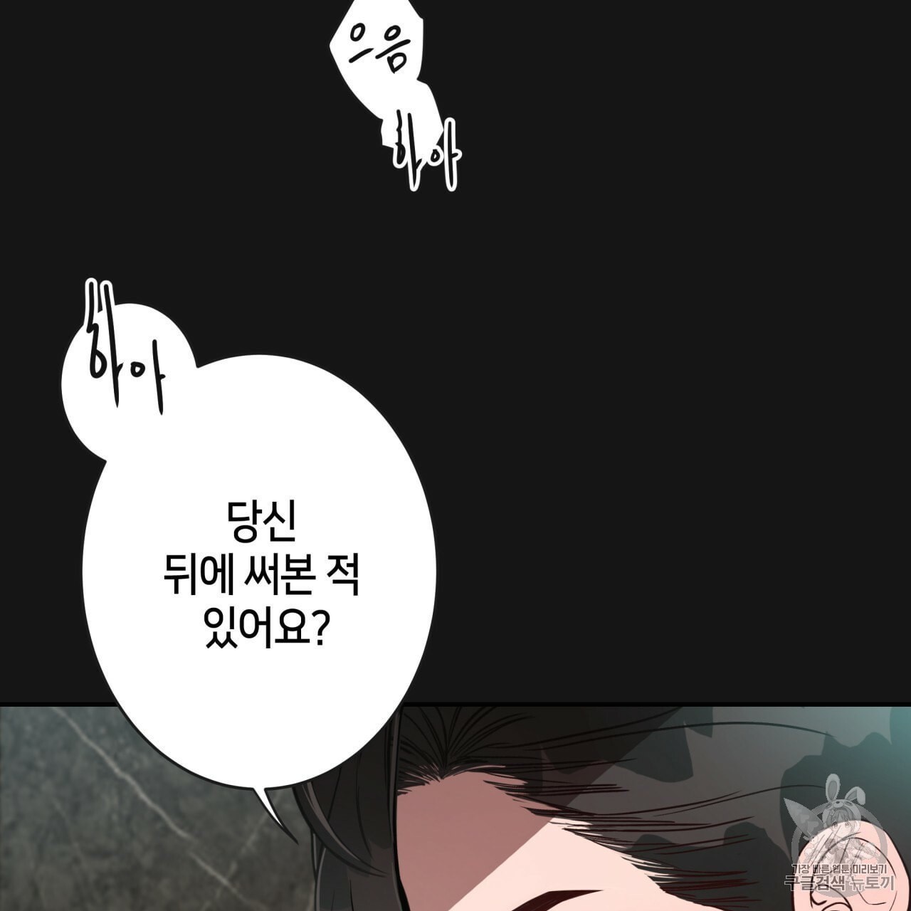 16043353999018.jpeg