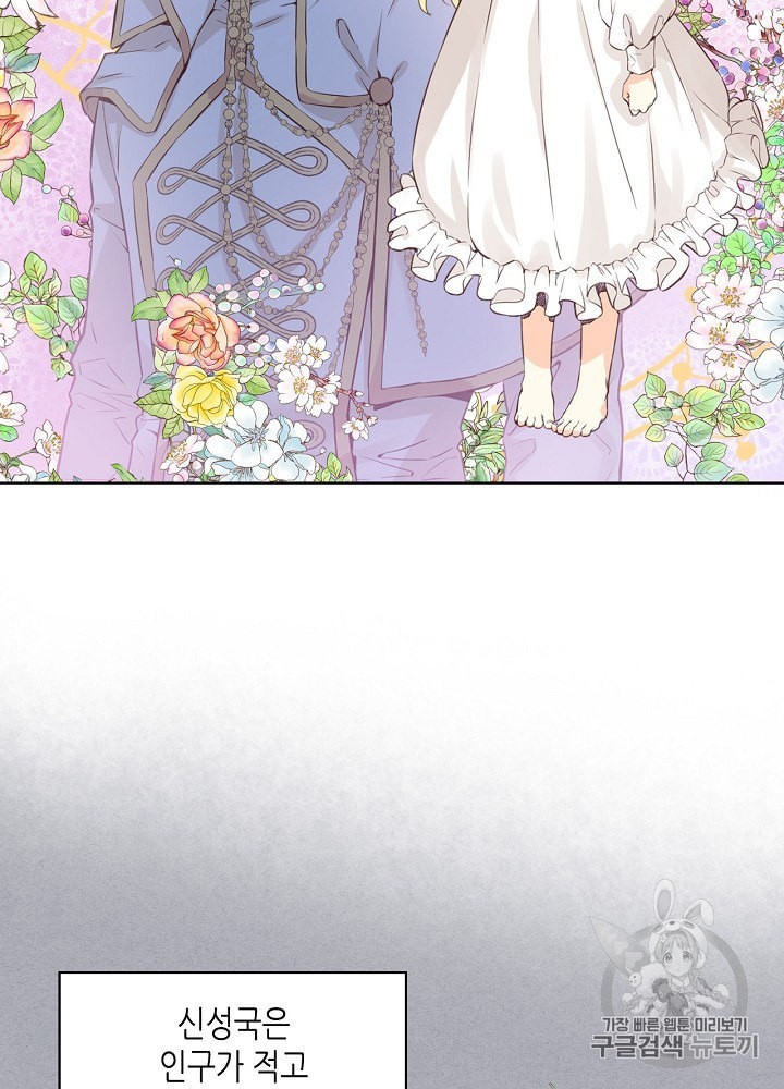 1604336526265.jpeg