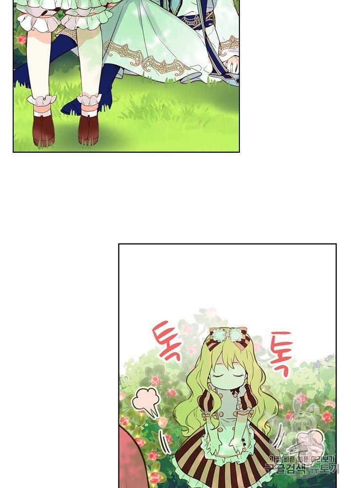 1604336670889.jpeg
