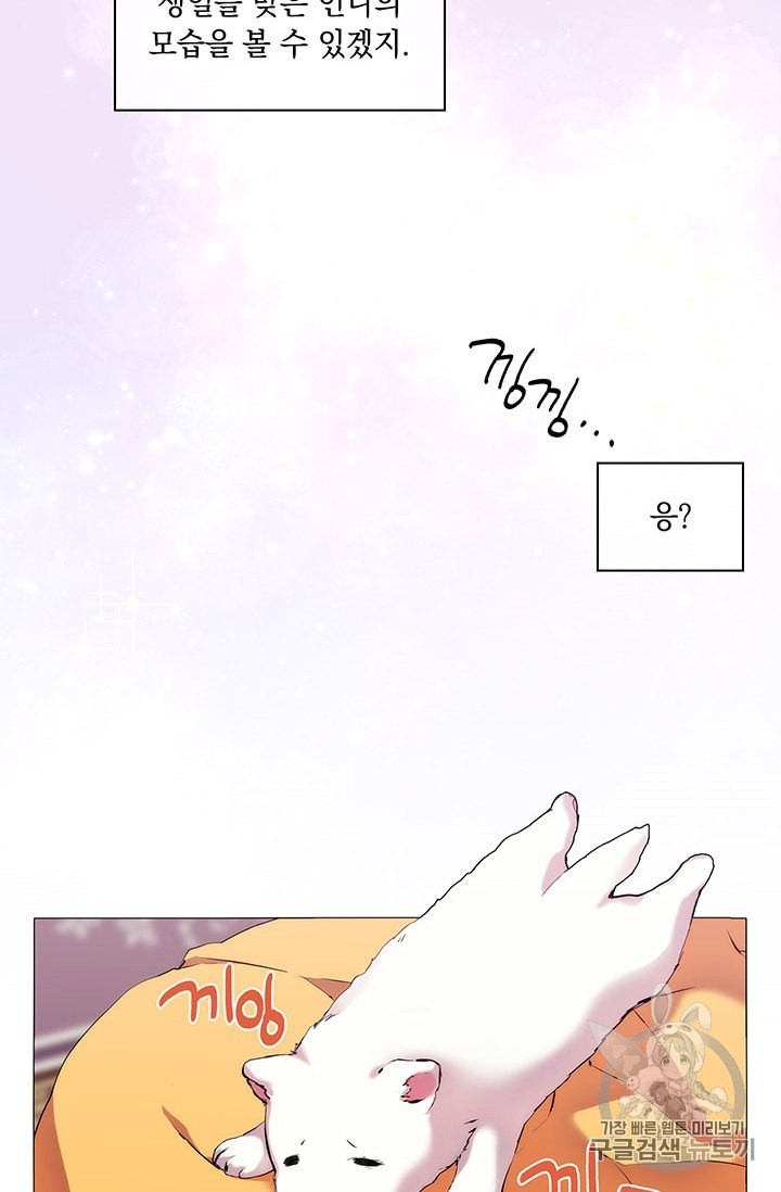 1605164395195.jpeg
