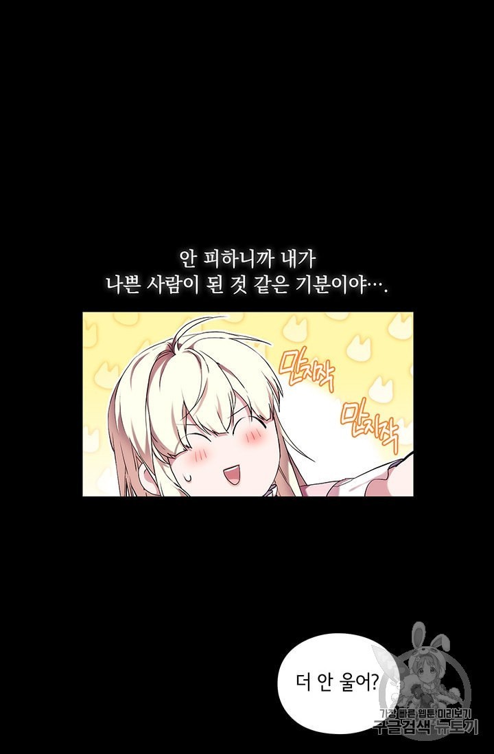 16051644142115.jpeg