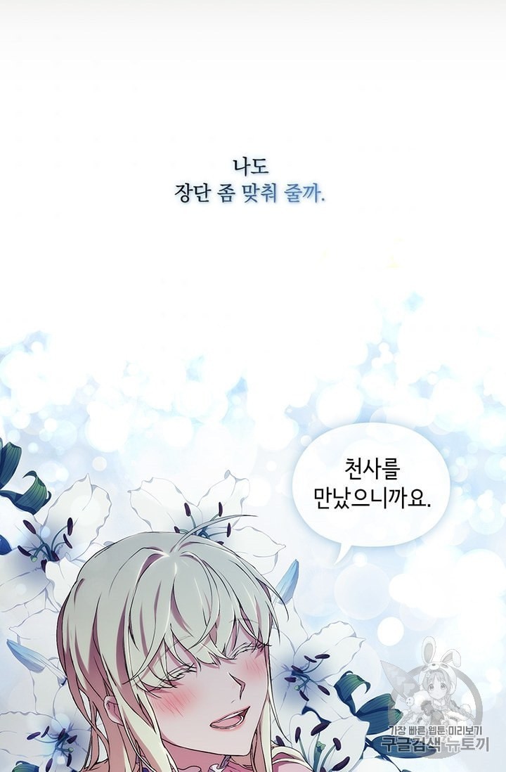 1605164415321.jpeg